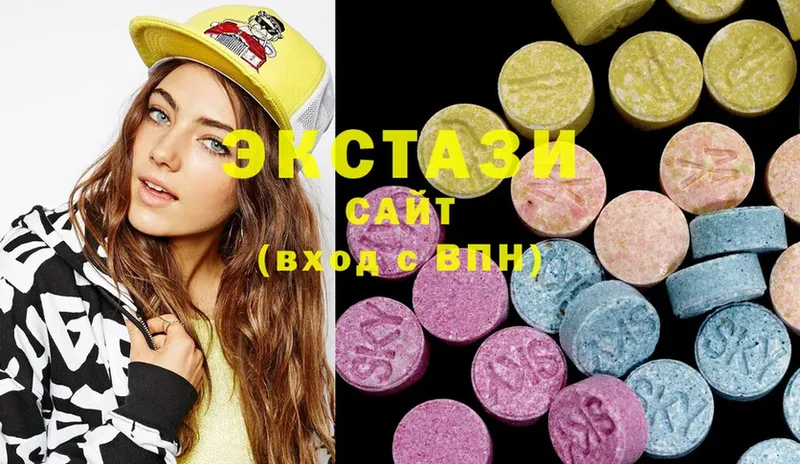 цены наркотик  мега как зайти  ЭКСТАЗИ 280 MDMA  Куса 