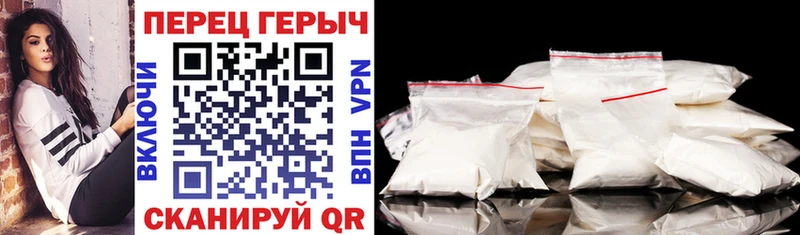 ГЕРОИН Афган  Куса 