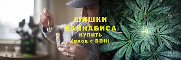 мескалин Новокубанск