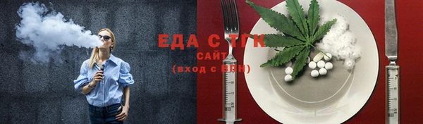 синтетический гашиш Кондопога