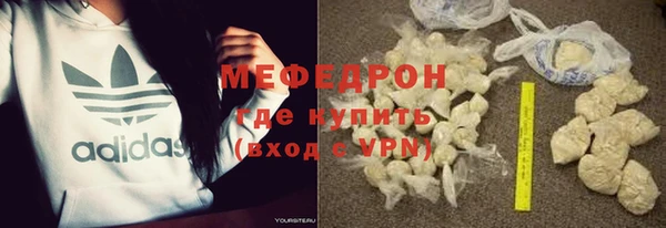 марки nbome Новозыбков