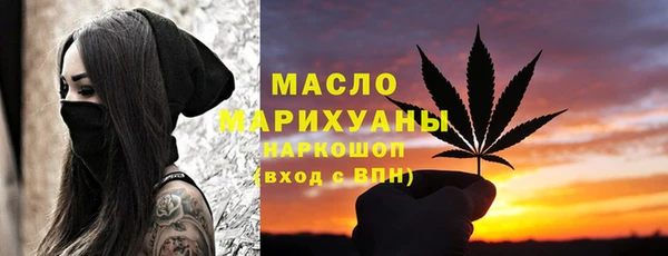 MESCALINE Няндома