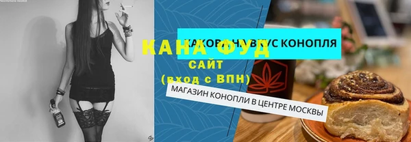 MESCALINE Няндома