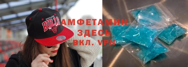 MESCALINE Няндома