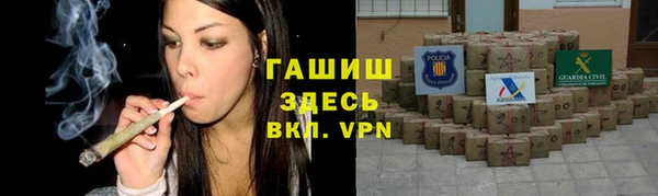 марки nbome Новозыбков