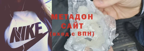 MDMA Новодвинск