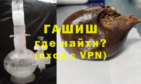 марки nbome Новозыбков