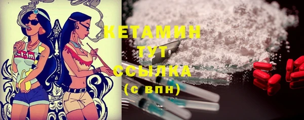 MDMA Новодвинск