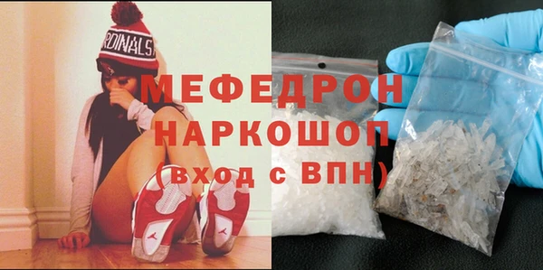 MDMA Новодвинск