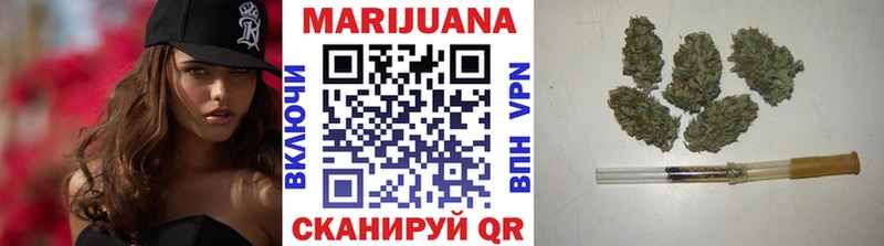 darknet официальный сайт  Куса  Каннабис VHQ 